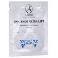 Tester DNA elexír od Lambre 2 ml
